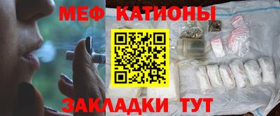 амфетамин Бузулук