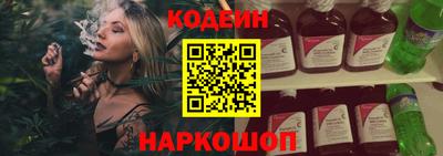 хмурый Будённовск