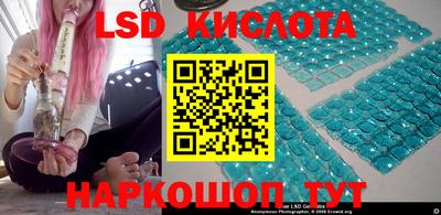 хмурый Будённовск