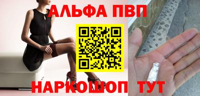 амфетамин Бузулук