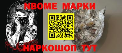 амфетамин Бузулук