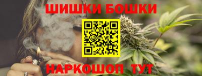 амфетамин Бузулук