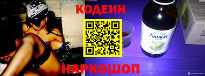 амфетамин Бузулук