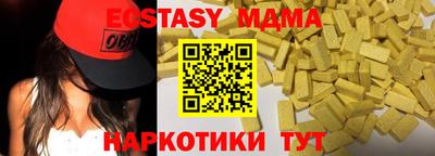 хмурый Будённовск