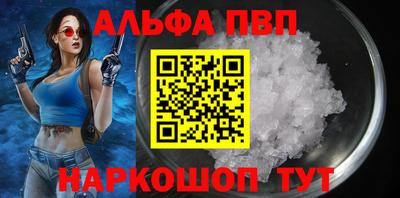 амфетамин Бузулук
