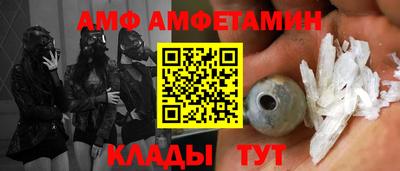 хмурый Будённовск