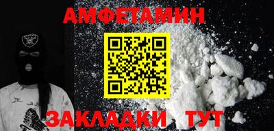 хмурый Будённовск