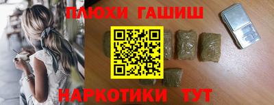 хмурый Будённовск