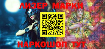 MDMA Краснознаменск