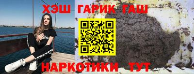 хмурый Будённовск