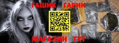 хмурый Будённовск