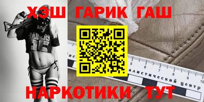 мяу мяу кристалл Бугуруслан