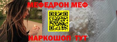 хмурый Будённовск