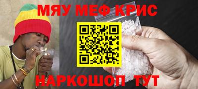 хмурый Будённовск