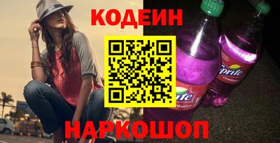MESCALINE Краснодар
